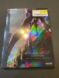 Evangelion 1.11: You Are (Not) Alone (DVD 2-Disc Set) Special Edition - Foto 1 di 7