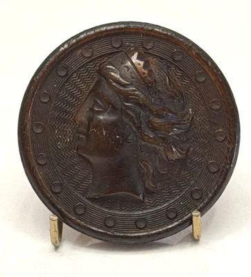 Antique Pressed Horn Female Profile CAMEO Button - 15/16" (T4) - Image 1 of 3