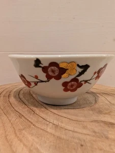 Vintage Japanese Floral Design Bowl - Picture 1 of 4