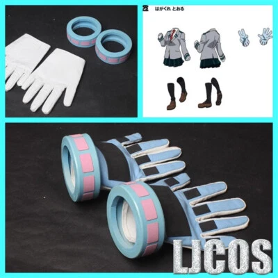 Anime My Hero Academia Hagakure Toru Gloves Hand Armor Party Cosplay Glove Props - Image 1 of 4