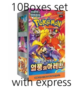 [10 Boxen SET] Pokemon Karten Hitzewelle Arena Booster Box sv9a ohne Promo - Bild 1 von 2