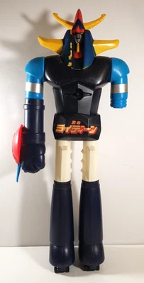 Shogun Warriors Raydeen Jumbo Machinder Raideen 24" Action Figure 1977 Mattel - Image 1 of 4