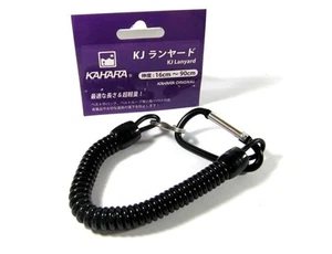 Bobina de resorte Kahara Lanyard con carabina 16-90 cm negra (2199) - Imagen 1 de 6