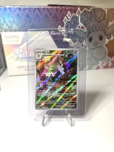 Kirlia 212/198 Sv01: Scarlet & Violet Base Set Holo - Picture 1 of 2