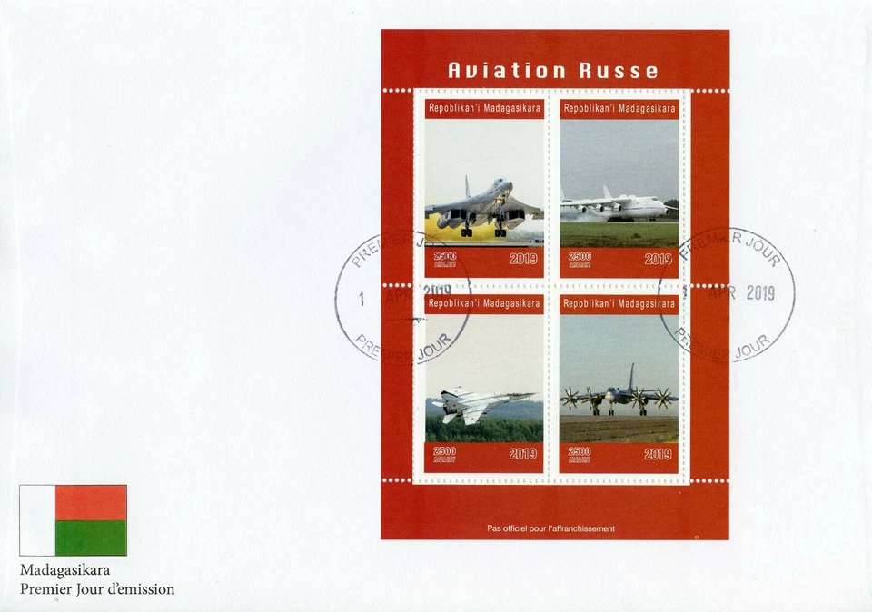 Madagascar 2019 FDC Russian Aviation Airplanes Planes 4v M/S Cover Stamps - Image 1 of 1