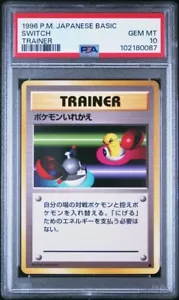 PSA 10 SWITCH BASE SET JAPANESE BASIC POKEMON GEM MINT - Picture 1 of 2
