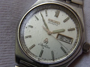 Trödel! SEIKO SILVER WAVE 8229-700A SUWA VINTAGE HERREN QUARZ SCHRAUBKRONE TRÖDEL! - Bild 1 von 11