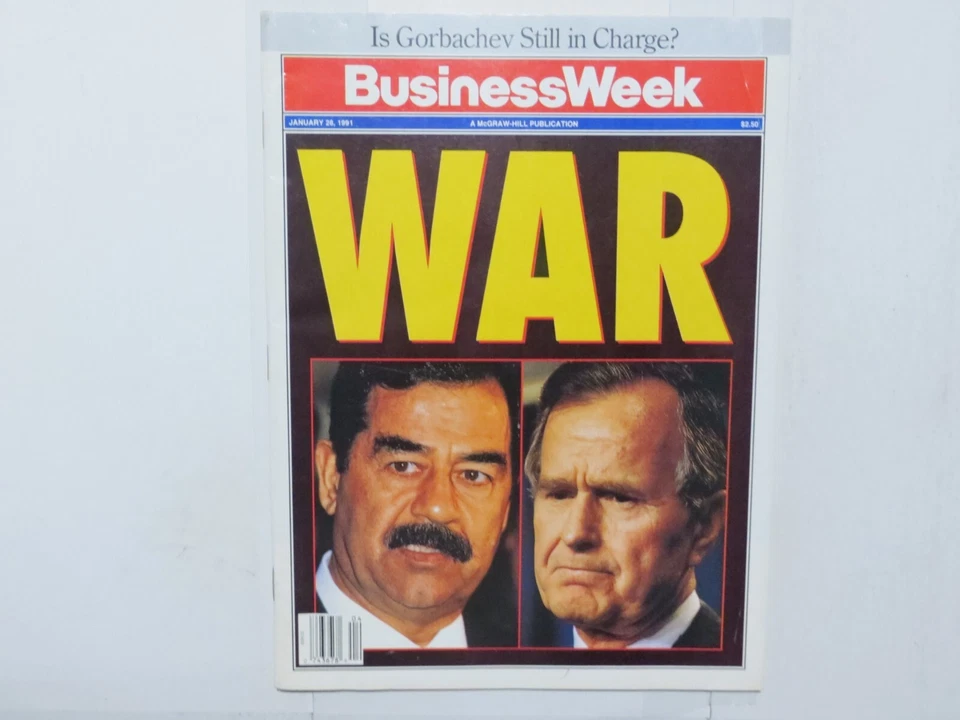"WAR" : BUSINESS WEEK : JANUARY 28TH 1991 - GULF WAR M5 - Image 1 of 1