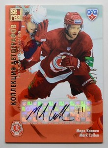 2012-13 KHL Gold Collection Autograph #VIT-A06 Mark Cullen 08/50