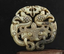Chinese old natural jade hand-carved statue dragon pendant 2.2 inch