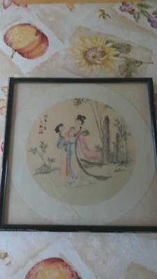 Obra de arte de seda china pintada a mano vintage - Enmarcada 12,75" - Procedencia patrimonial Foto 1 de 4