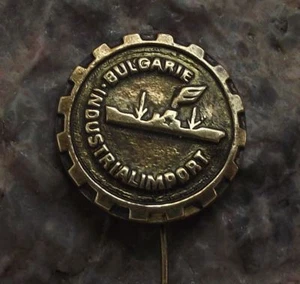 Bulgarien Industrie Export Post 2. Weltkrieg Versorgungsschiff Bulgarian Pin Anstecker - Bild 1 von 1