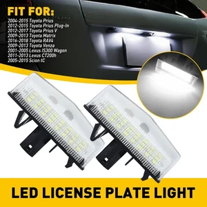 2x Rear LED License Plate Light For 2005-15 Scion tC Waterproof High Power 6000K - Picture 1 of 12