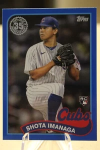 2024 Topps Blue Border SHOTA IMANAGA 1989 Throwback RC #89B2-4 - Chicago Cubs - Picture 1 of 2