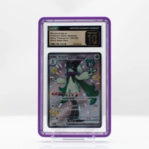 Pokémon Meowscarada Shiny Holo #321 Shiny Treasure ex Japanese CGC 10 PRISTINE - Bild 1 von 4