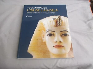 Toutankhamon - L'Or de l'au-del : Tutanchamun – Gold aus dem Jenseits, - Bild 1 von 11