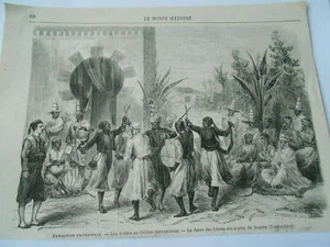 Gravure 1867 - Exposition univeselle les Arabes au Théatre La Danse des bâtons - Foto 1 di 1