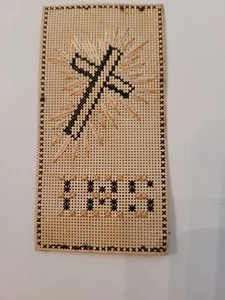 Vintage Handmade Cross Needle Point Book Marker - Picture 1 of 3