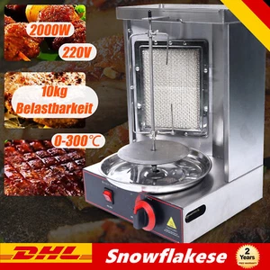 LPG Gas Dönergrill Rotissiere Hähnchengrill Döner-Grill Gyrosgrill Dönergrill - Bild 1 von 12