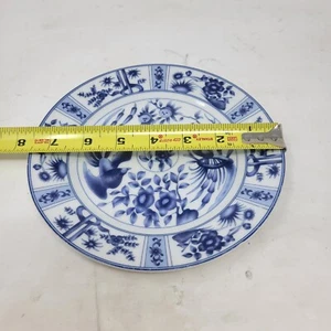 Ensalada inspirada en platos asiáticos GARZA AZUL PAVOS REALES Y FAISANES 7,5" DS1 - Imagen 1 de 3