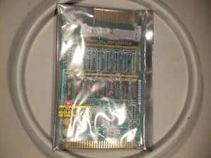 Goss, Rockwell ASSY STD BUS 64 KANAL I/O ODER EINGANG BD, E14540-3 - Bild 1 von 7