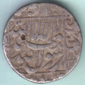 MUGHAL INDIA SHAHJAHAN REY UNA RUPIA MONEDA DE PLATA RARA - Imagen 1 de 2