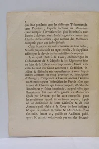 ARREST DE LA COUR DE PARLEMENT IMPRIMEURS DU DAUPHINÉ GRENOBLE 1736 - Picture 1 of 4