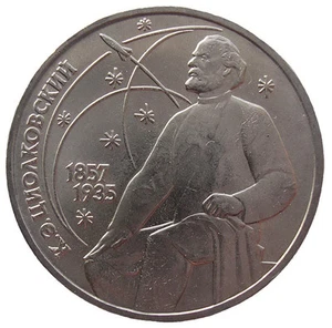 RUSSIA 1 ROUBLE - "130TH BIRTHDAY OF ZIOLKOVSKY" - 1987 (UNC) - Picture 1 of 1