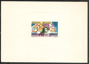 Malagasy Republic #387 (A69) VF MNH D/P - 196 25fr Symbolic Tree and Emblems - Picture 1 of 1