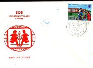 SOS CHILDREN'S VILLAGE CHILD CARE 1979 PAKISTAN FDC - Picture 1 of 1