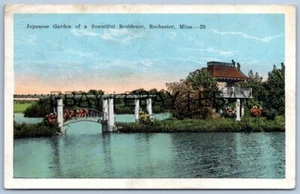 Rochester, MN - Japanese Garden of a Beautiful Residence - Picture 1 of 2