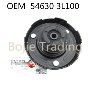 PUNTONE ASSY ISOLATORE ORIGINALE OEM 546303L100 per Hyundai Grandeur TG 06 - Foto 1 di 2