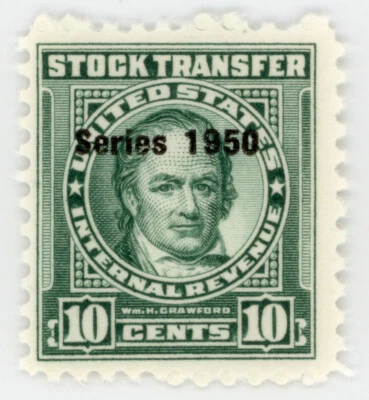 US Rev Scott #RD317 | Mint NG | F/VF Fine/Very Fine - Image 1 of 2