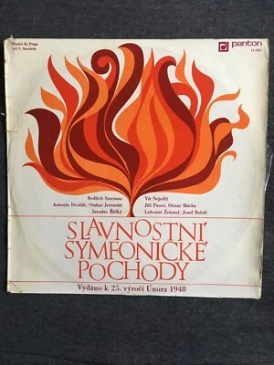 SLAVNOSTNI' SYMFONICKE' POCHODY - Václav Smetáček - VINYL LP - NM/G - Image 1 of 4