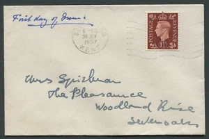 GB Stamps SG464 GVI 1½d Cover First Day of Issue 30th Jul 39 Sevenoaks Very Fine - Picture 1 of 2