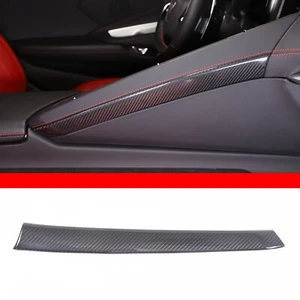Dry Carbon Center Control Side Panel Decorative Trim For Corvette C8 2020-2025 - Picture 1 of 20