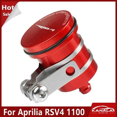CNC мотоцикла тормоз муфта резервуар масло жидкость чашка для Aprilia RSV4 1100 новый - Изображение 1 из 4
