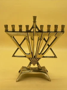 Henne Holon Israel Menora Vintage Messing Kerzenhalter 9,5" hoch - Bild 1 von 7