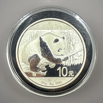 2016 BU Chinese Panda 30 Grams Silver 10 Yuan Coin ,Encapsulated - Image 1 of 3