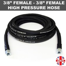 30m Heavy Duty High Pressure Washer Hose 3/8' Female Screw Thread Couplings