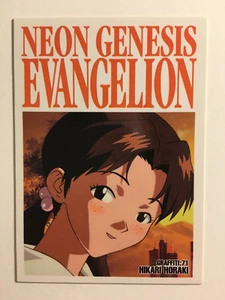 Neon Genesis Evangelion Carddass Masters II - GR 71 - Imagen 1 de 1