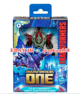 Neu Transformers One Quintesson High Commander Hasbro Actionfigur Spielzeug 4,7 Zoll - Bild 1 von 6