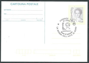 2002 ITALIA CARTOLINA POSTALE DONNA NELL'ARTE 0,41 ANNULLO FDC - I-2 - Picture 1 of 1