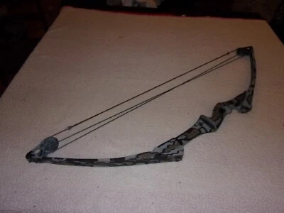 Darton TrailMaster Compound Bow - Image 1 of 4