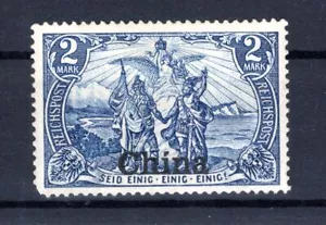 China UNVERAUSGABT Vllk Pequeño Error De Esquina, RAREZA * MH BPP (CA2165 - Imagen 1 de 2