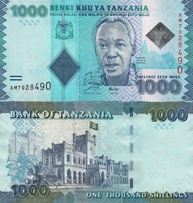 Tanzania P41, 1000 Shilingi, Presidente Julius Nyerere / Casa de Estado 2010, UNC Foto 1 de 3