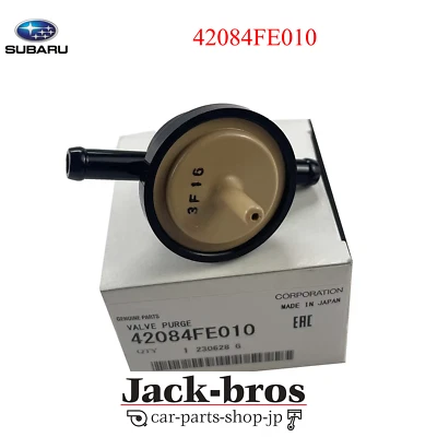 SUBARU Genuine OEM IMPREZA WRX STI GRF GVF VAF 2004-2006 Purge Valve 42084FE010  - Image 1 of 4