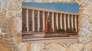 VINTAGE POSTCARD KISHINEV - Picture 1 of 2