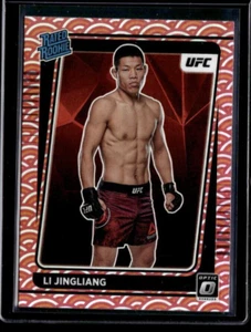 2022 Donruss Optic UFC #113 Li Jingliang Photon SP Rookie RC Case Hit - Picture 1 of 2
