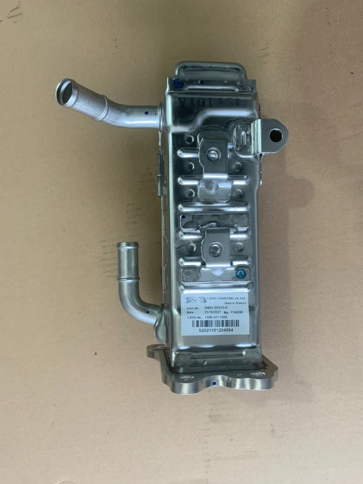 Toyota 256810E010 Exhaust System Manifold